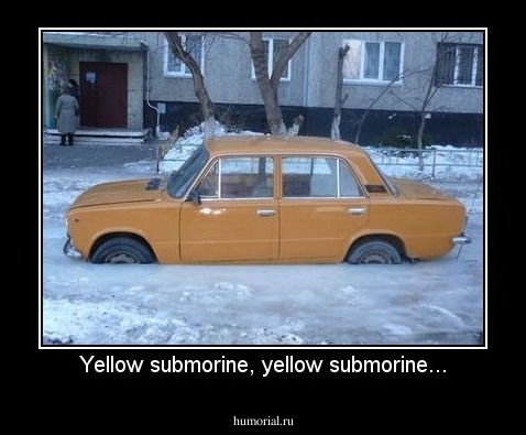 Yellow submorine, yellow submorine...