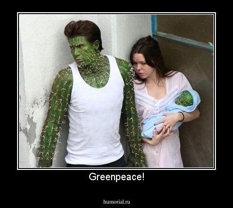 Greenpeace!