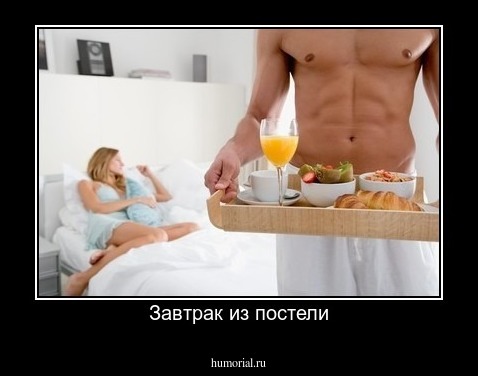 Молодая русская жена вместо обеда дала супругу свое тело для ебли