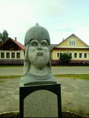 Памятник князю Мышкину.