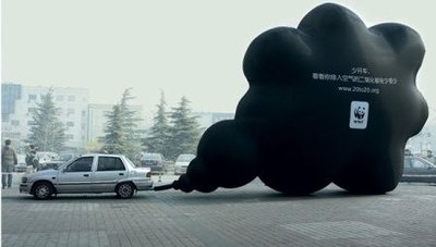 Китайцы изобрели новый экологически чистый автомобиль!