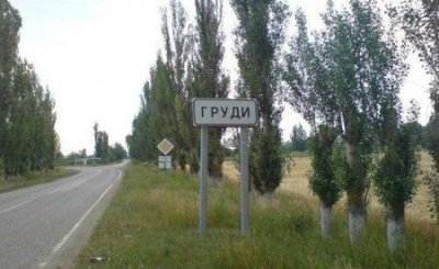 Летом Анфиса Чехова часто приезжает в родное село.