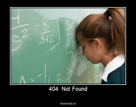 404  Not Found