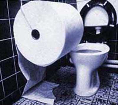 Туалетная бумага для закодышных засранцев!