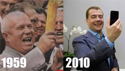 1959 - кукуруза в СССР, 2010 - "кукуруза" в ЕвроСеть