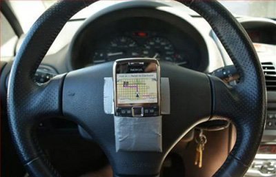 Встроенный GPS-навигатор