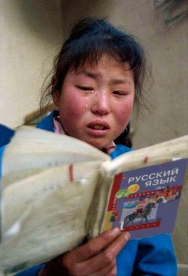 Подсунули мне с обложкой русского языка книжку на китайском, я же и иероглифы не все знаю.