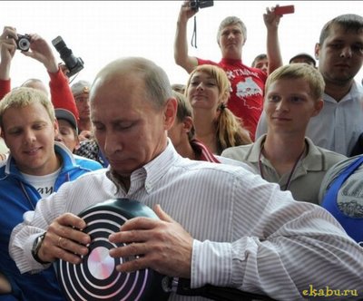 Лучший подарок от Путина- сковорода сделанная своими руками!