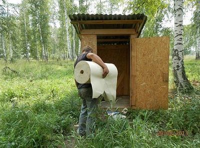 Челябинская туалетная бумага