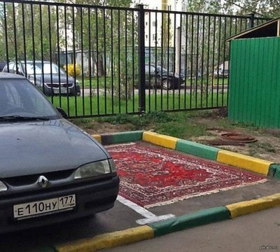 автопром и авиапром  Туркмении уверен , что будущее за ковром *САМОЛЕТОМ