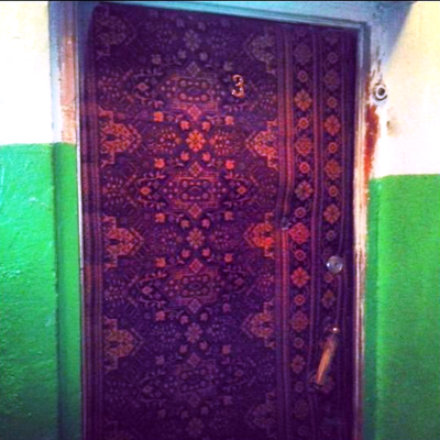 Персидский дверь 
