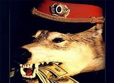 Волк в красной шапочке