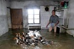 пострадавшим от наводнения власти выделили помощь