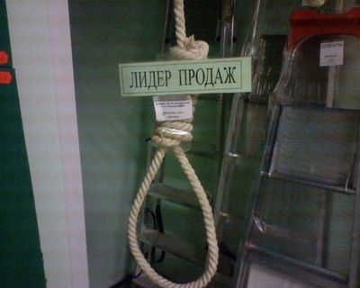 Табурет в подарок.