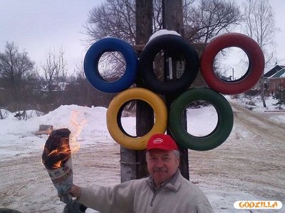 Олимпийские Игры в Украине
