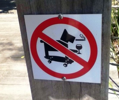 Разгул собак запрещен!