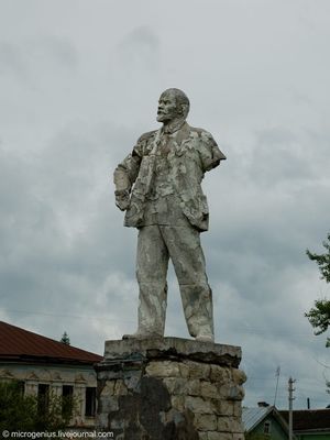 Ленин-Милосский