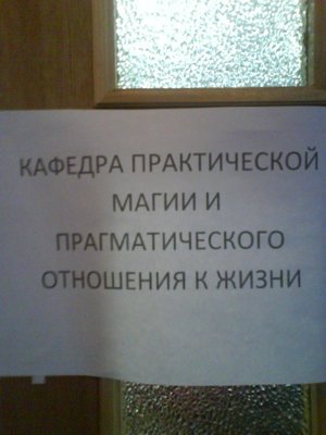 Кашперовский. Мои университеты.