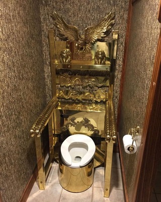 Туалет в Армянском стиле.