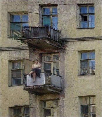 Так это она балконы тестирует