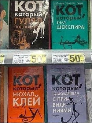 Школьные сочинения Донцовой.