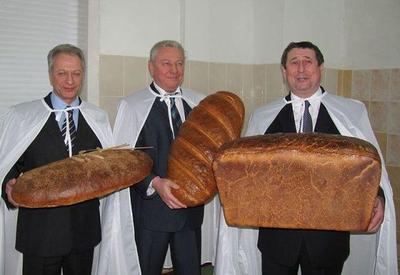 Вот такой он, хлеб чиновников.