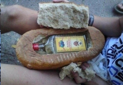 В России издавна принято подчивать гостей хлебом и... солью