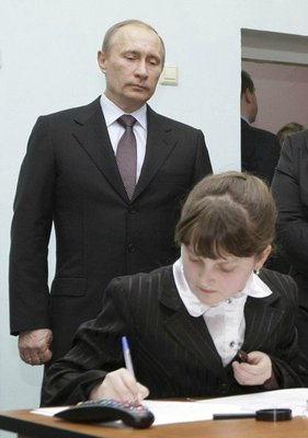 я Путин and you know it