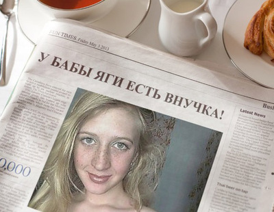 А вам не показалось странным, что в англоязычной газете со всеми статьями на английском языке русскоязычный заголовок?