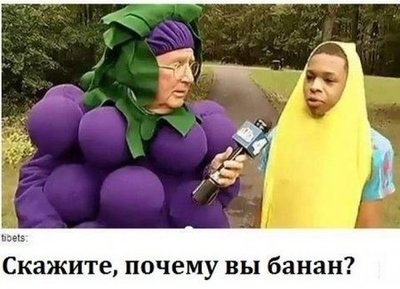 Приключения Чиполлино-2