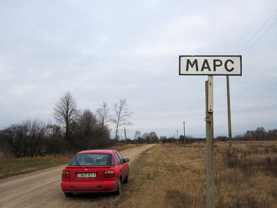 Пап, мы в страну Сникерсов попали! УРА-А-А!